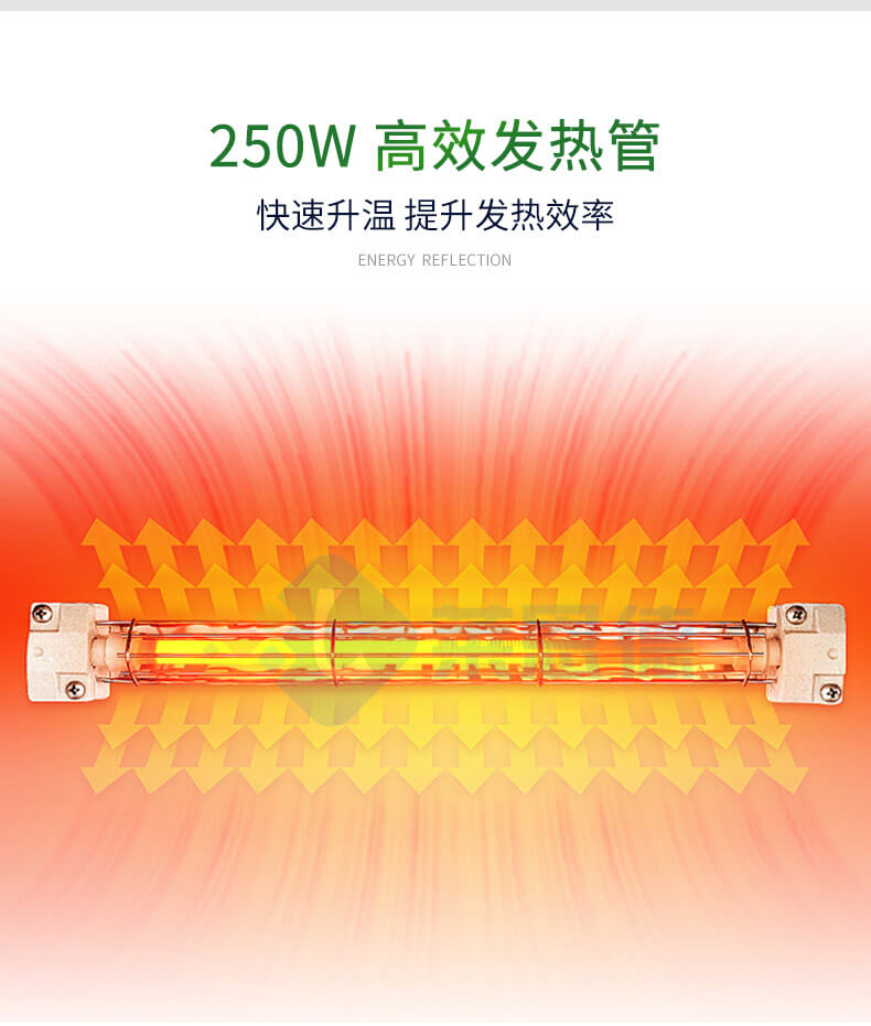 種子催芽機(jī)