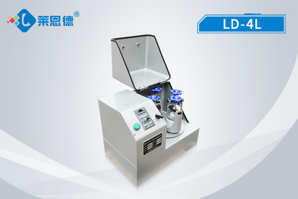土壤樣品研磨方法，土壤行星式研磨機(jī)操作說明