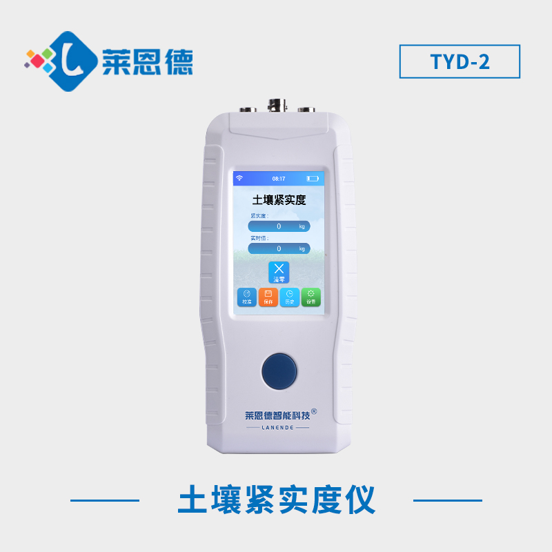 土壤緊實(shí)度測(cè)定儀是什么？測(cè)定土壤緊實(shí)度有什么用？
