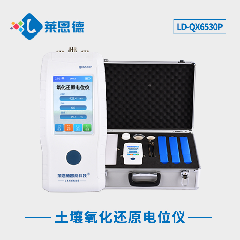 如何快速測定土壤氧化還原電位？萊恩德土壤氧化還原電位儀使用指南
