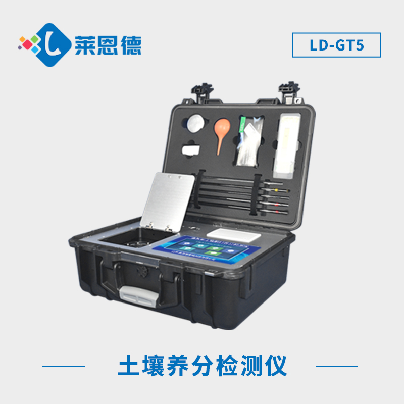 探究土壤檢測(cè)儀的定義和功能，如何篩選適合的土壤檢測(cè)儀器？