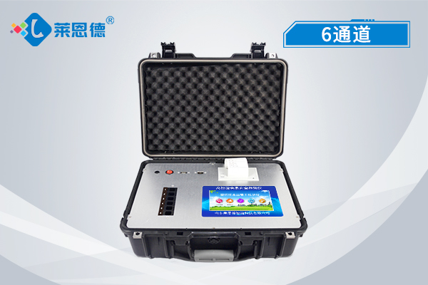 LD-G600全項目食品安全檢測儀進駐江蘇省高淳監(jiān)獄，嚴守食品安全關(guān)
