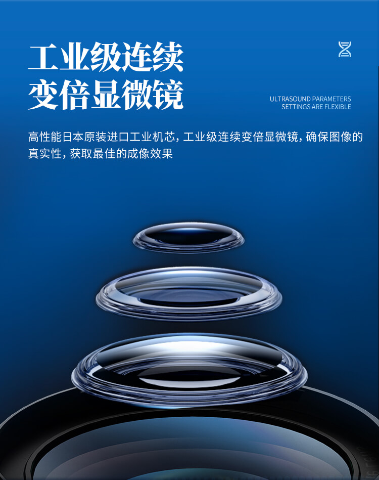 全自動(dòng)接觸角測量儀