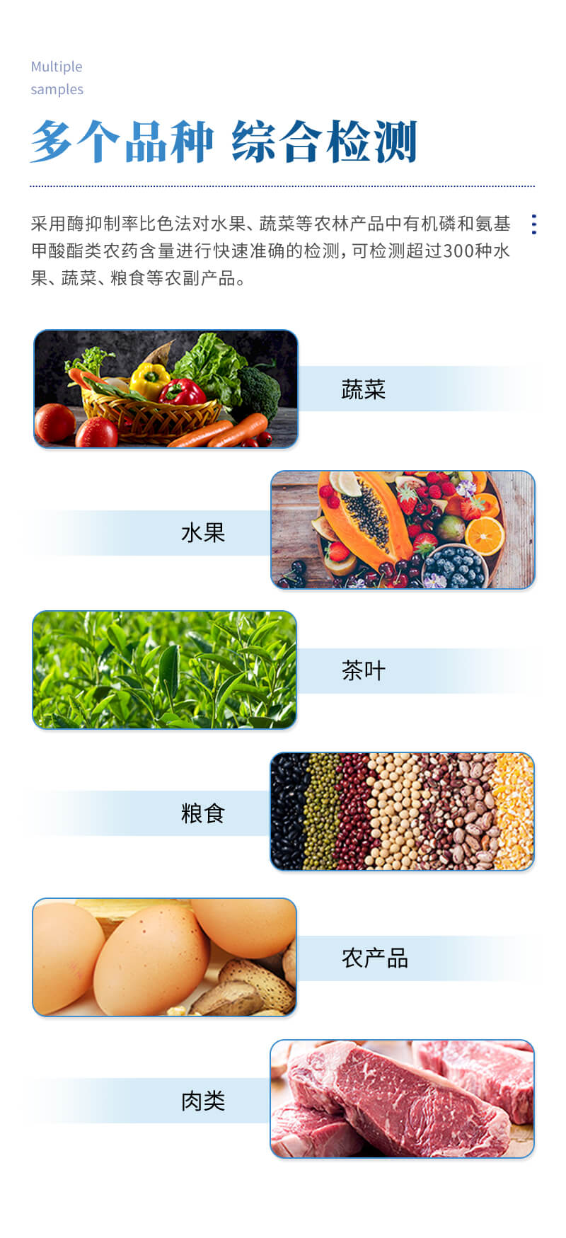 合格證打印檢測儀